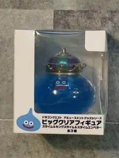 ドラゴンクエスト　ビッグクリアフィギュア　キングスライム