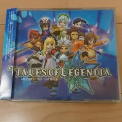 「テイルズ・オブ・レジェンディア」オリジナル・サウンドトラック