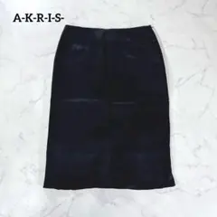 Item thumbnail for item d4fead57-abea-429b-82a3-733c4a66ee6f