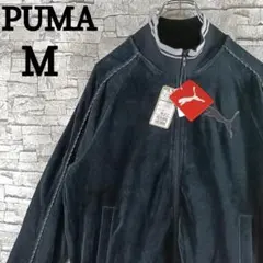☆新品未使用☆PUMA プーマ ベロアトラックジャケット ジャージ 刺繍ロゴ М
