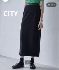 【oa41】CITY フェイクレザー切替 タイトロングスカート 黒 1