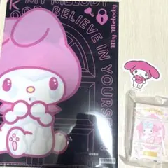 Item thumbnail for item 4dfb30d9-52c3-47c3-aa39-080f0ca77d08