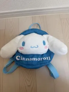 シナモン　シナモロール　リュック　バック　キッズ　ぬいぐるみ　青