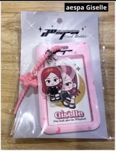 aespa Giselle ジゼル カードホルダー エスパ もしもし