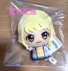 学マス 学園アイドルマスター ちびぐるみ 藤田ことね