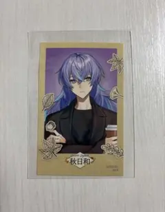 にじさんじ 星導ショウ 特典ステッカー まねきねこ 秋日和