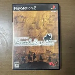 ベルウィックサーガ