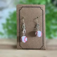 野球ボールミニハートピアス　アシンメトリー　シルバー