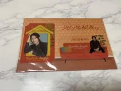 【リビングの松永さん】ドラマコレクション 向井康二