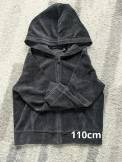 ✴*パイル生地アウター110cm✴*