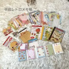 Item thumbnail for item b5d0bb9b-e9c2-4e27-9e48-7a65f06cd2b9