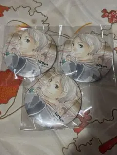 しい様 リクエスト 2点 まとめ商品