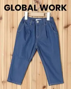 GLOBAL WORK KIDS ストレッチテーパードパンツ Ｍサイズ