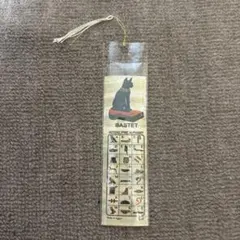 Item thumbnail for item 7ef160ef-9688-4f8d-8cad-4e94ac4ea487