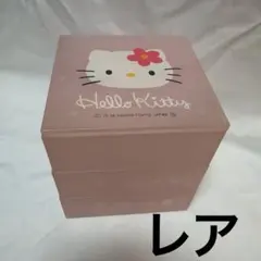 ハローキティ 3段引き出し 小物入れ