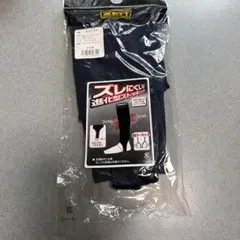 ZETT 野球 超ローカットストッキング BK85A ネイビーのサムネイル