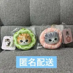 mofusand ドーナツくじ C賞 ドーナツにゃんマスコット
