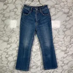 Item thumbnail for item 8b5ae757-c6b4-430e-8fca-54d2d8373fc2