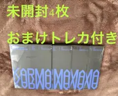 Stray Kids KARMA 未開封 4点セット　おまけ有