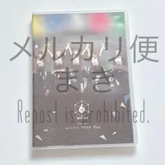 【声優 ＊ &6allein】LIVE DVD ＊ With you