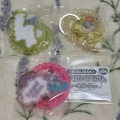 エンジェルブルー スプリングゴム キーホルダー 3点セット