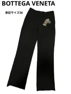 美品 23SS ボッテガヴェネタ ロールアップ センタープレス デニム