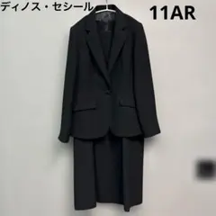 ディノス・セシール　ブラックフォーマル　スーツ　11ARセット　礼服　ワンピース