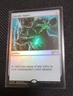 MTG 秘儀の印鑑 FOIL Marvel 英 4枚セット 2025年最新】秘儀の印鑑 foilの人気アイテム - メルカリ