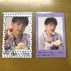 2026年最新】加納嘉将 フォトカードの人気アイテム - メルカリ