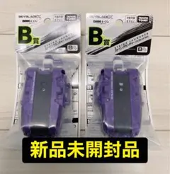 2026年最新】ベイブレード くじの人気アイテム - メルカリ