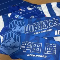 モンテディオ山形2022GKユニフォーム Oサイズ - メルカリ