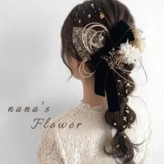 ヘッドドレス Velvet BLACK 髪飾り 振袖 袴 成人式 卒業式