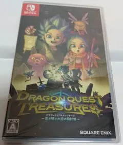 【未開封】ドラゴンクエスト トレジャーズ 蒼き瞳と大空の羅針盤　任天堂スイッチ