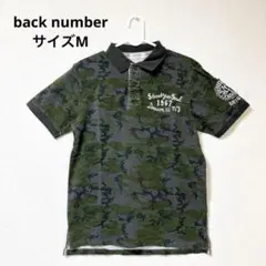 BACK NUMBER ポロシャツ 迷彩 カモフラ M メンズ 半袖 カジュアルのサムネイル