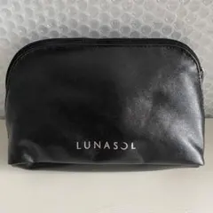 LUNASOL 黒ポーチ