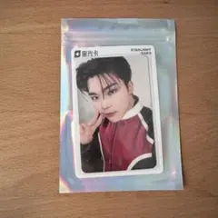 zerobaseone zb1 qq music 中華特典 ゴヌク トレカ