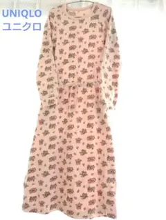 UNIQLO（ユニクロ）フリース花柄長袖ワンピース