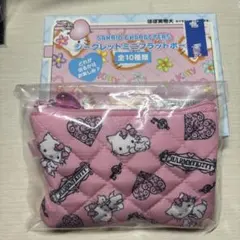 チャーミーキティ キルティングポーチ ピンク