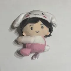 道枝駿佑 シナモロール クリップマスコット なにわ男子 サンリオ コラボ