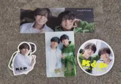 King&Prince キンプリ What we got ドームお祝い特典2