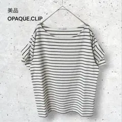 美品　オペークドットクリップ　カットソー　Tシャツ　半袖　フリル袖　ボーダー　Mのサムネイル