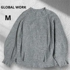 【GLOBAL WORK】グローバルワーク　ボトルネックニット　Mサイズ