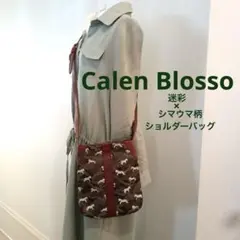 Item thumbnail for item 3022b007-1d2a-4fb9-83e8-f8f8b11fa22e