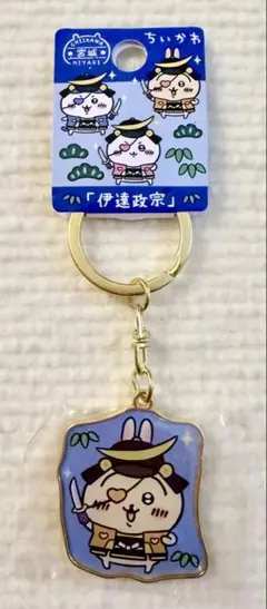 Item thumbnail for item 9105cd15-cfcd-4a50-828f-0b1a6431c4ca