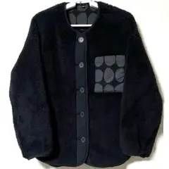 ユニクロ　marimekko フリースカーディガン　ダークグレー