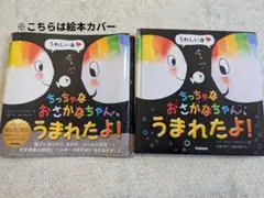 Item thumbnail for item 88716a3a-9b72-4190-9f2f-756c18c77bfb