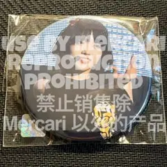 D4DJ バッジ 日高さおり 葉月ひまり ラッフルくじ