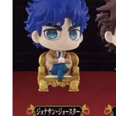 ぷ*)様 ジョジョコレ　JOJO WORLD EDITION ジョナサン・ジョー