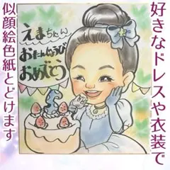 Item thumbnail for item a11018d7-14cc-42bb-9167-72dba13f7f8a