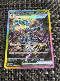 ショウキチプロフ確認お願いします。様 リクエスト 2点 まとめ商品